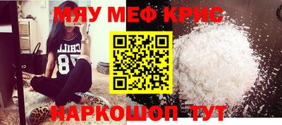 стаф Аргун