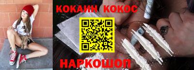альфа пвп Азнакаево