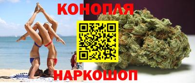альфа пвп Азнакаево