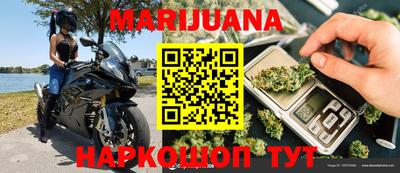 синтетический гашиш Апшеронск