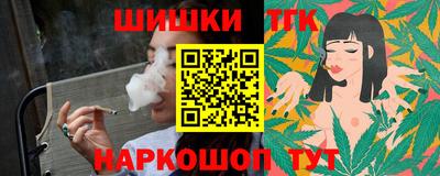 альфа пвп Азнакаево
