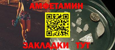 каннабис Абакан