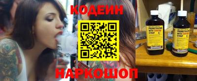 альфа пвп Азнакаево