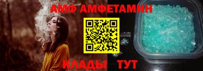 каннабис Абакан