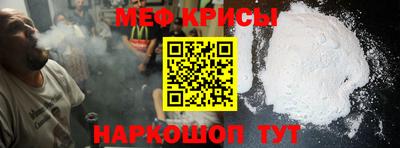 каннабис Абакан